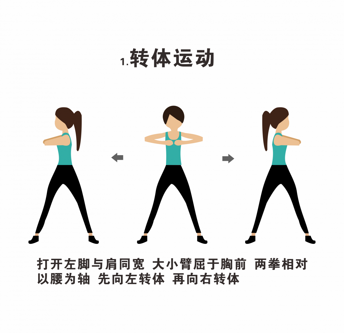 海人竹床墊給你一套隨時(shí)隨地可鍛煉的秘笈！