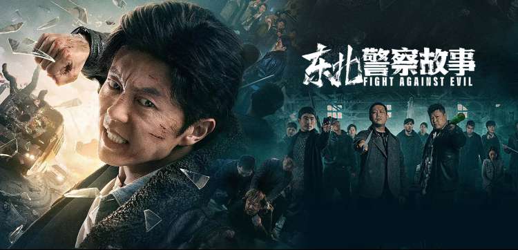 在路上 电影 2012 沃尔特·塞勒斯